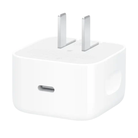 The New iPhone Charger Is a Game-Changer—Here’s Why
